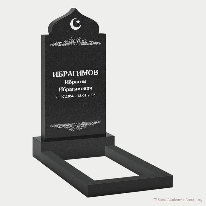 «Monumentum Classicum I»