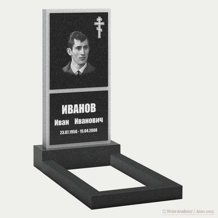 «Crux Orthodoxa VI»